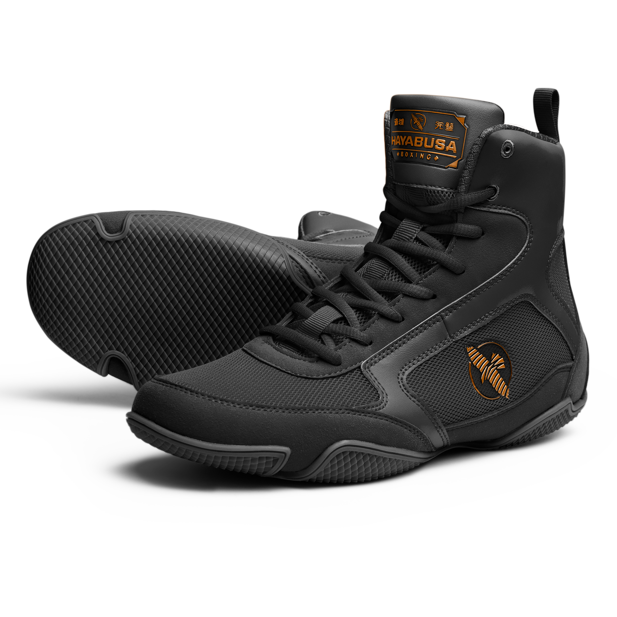 Hayabusa Pro Boxing Shoes Black 6