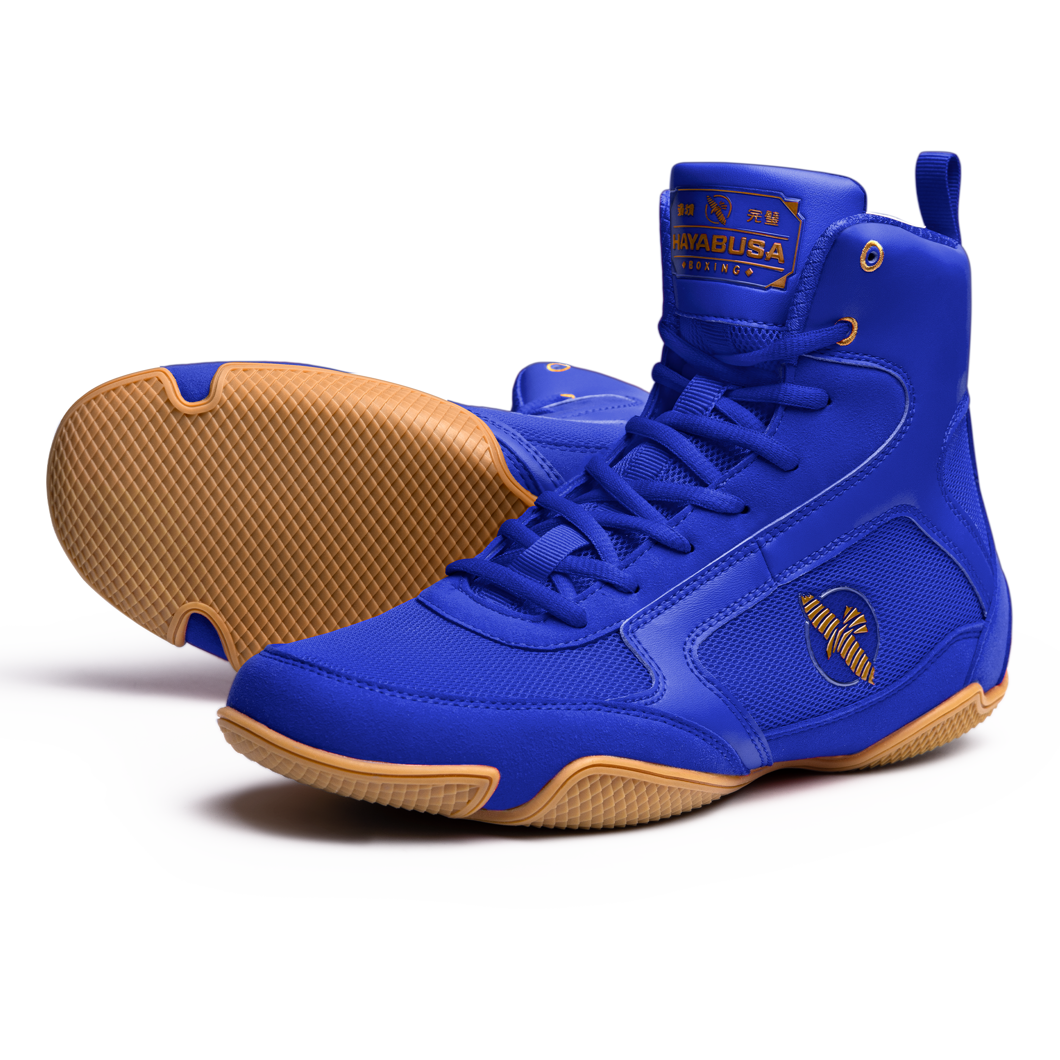 Hayabusa Pro Boxing Shoes